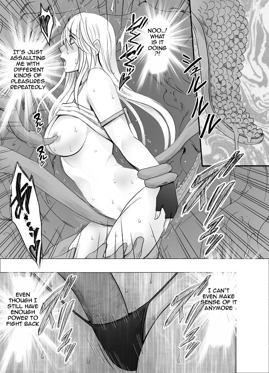 Kaguya Climax Chapter 1000 Page 23